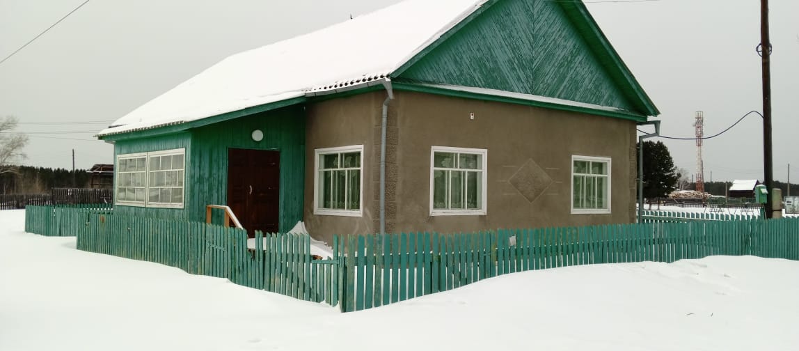 ТУ Росимущества в Иркутской области проводит аукцион по продаже недвижимого имущества земельного участка площадью 418 кв.м с расположенным на нем нежилым зданием площадь 151,3 кв.м, по адресу: Иркутская область, Зиминский район, п. Центральный Хазан, ул. Мира, 53а